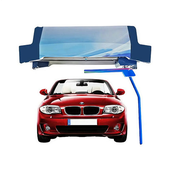 غسيل سيارات أوتوماتيكي بدون فرش